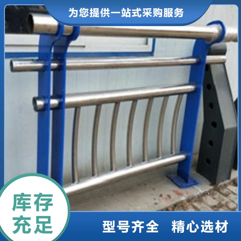 道路隔离栏杆桥梁防撞栏厂家送货上门