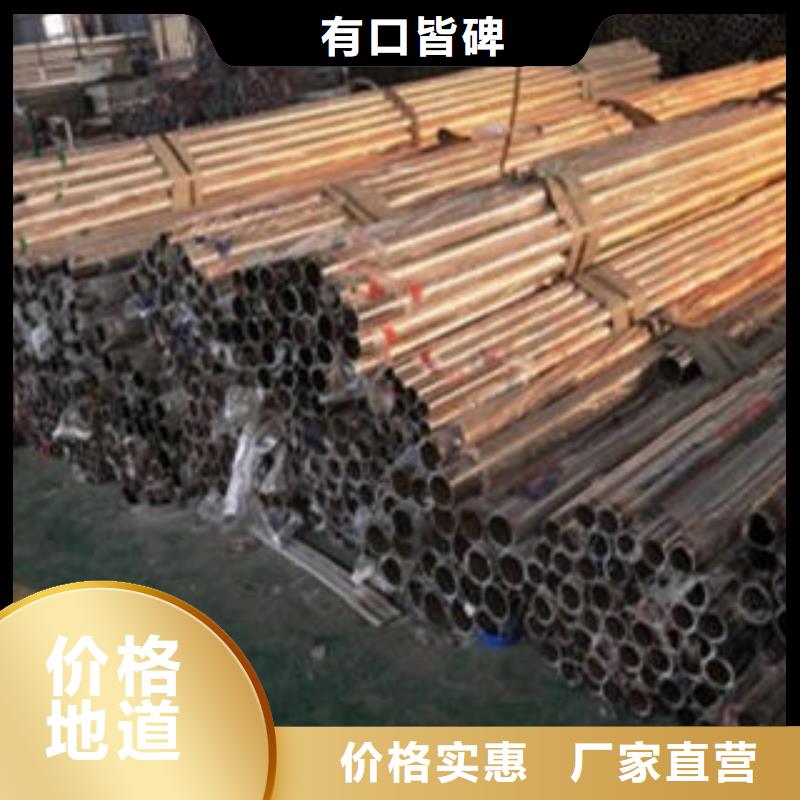 道路隔离栏杆_不锈钢碳素钢复合管护栏厂家研发生产销售