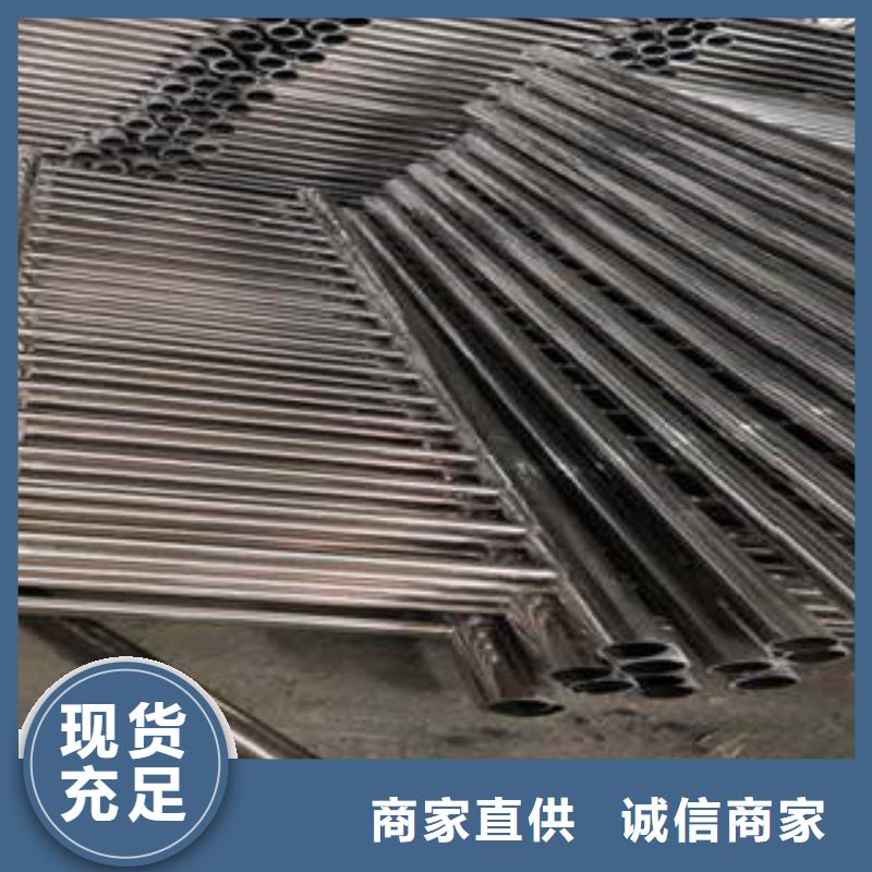 道路隔离栏杆_不锈钢碳素钢复合管护栏厂家研发生产销售