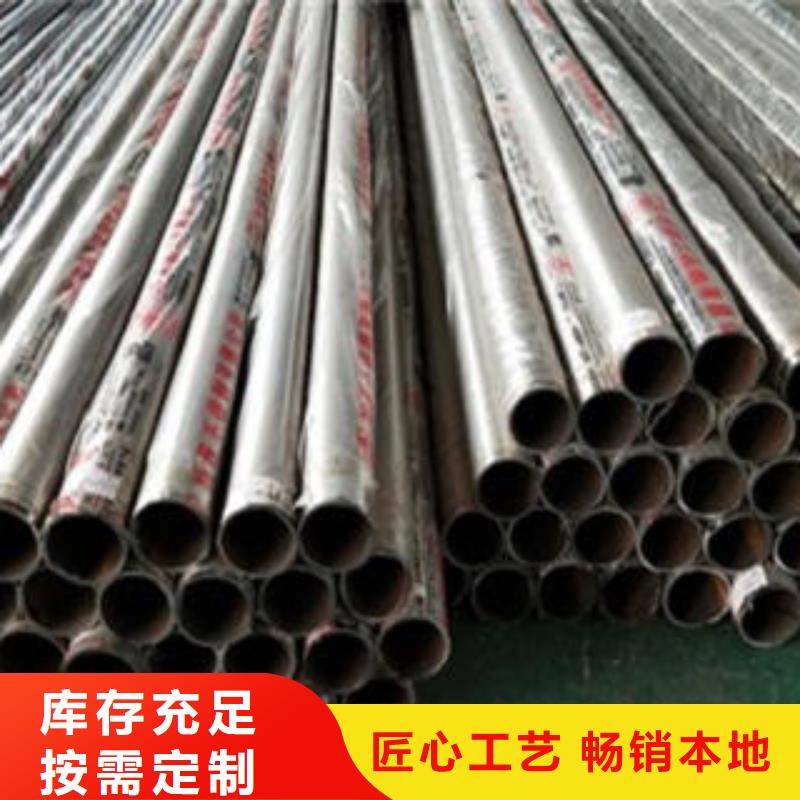 道路隔离栏杆_不锈钢碳素钢复合管护栏厂家研发生产销售