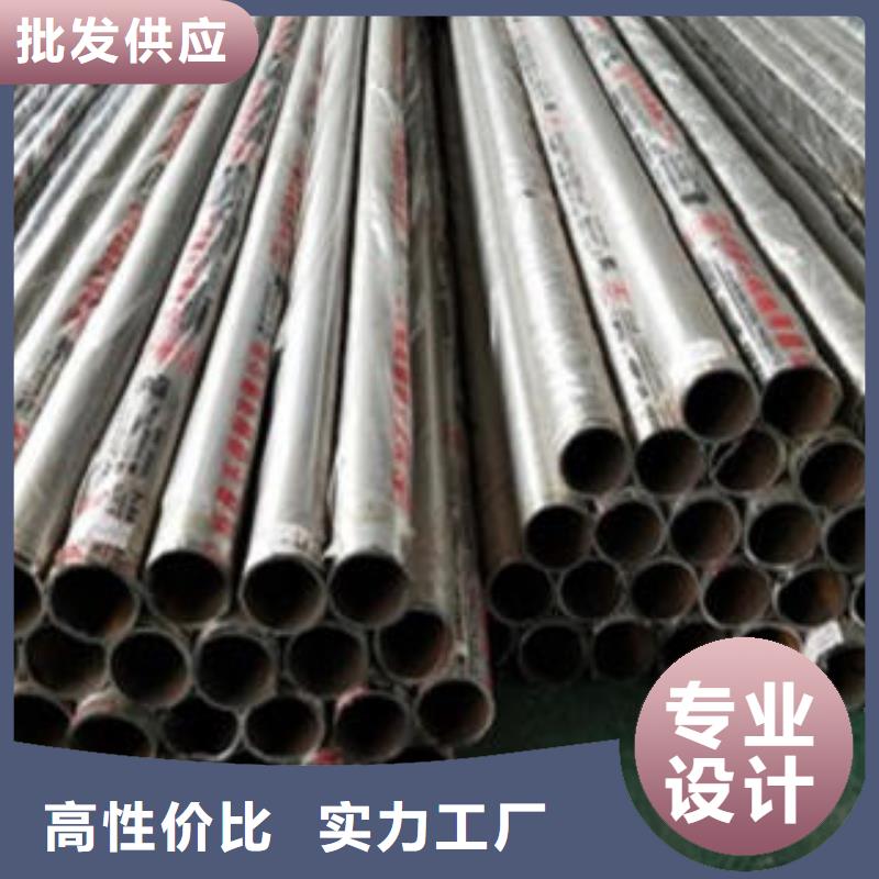 道路隔离栏杆不锈钢碳素钢复合管护栏厂家产地厂家直销
