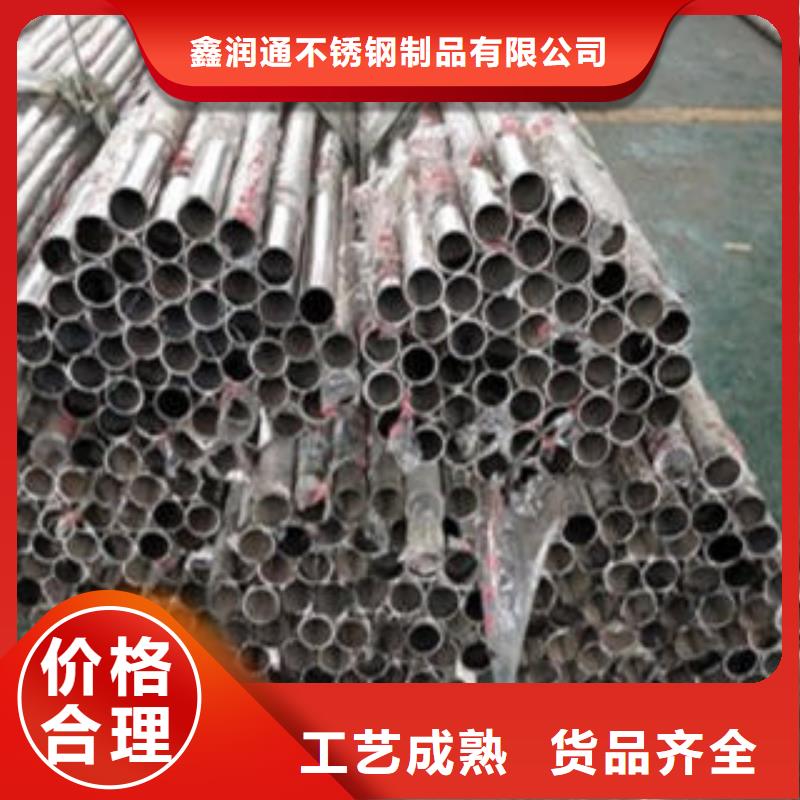 道路隔离栏杆不锈钢碳素钢复合管护栏厂家产地厂家直销