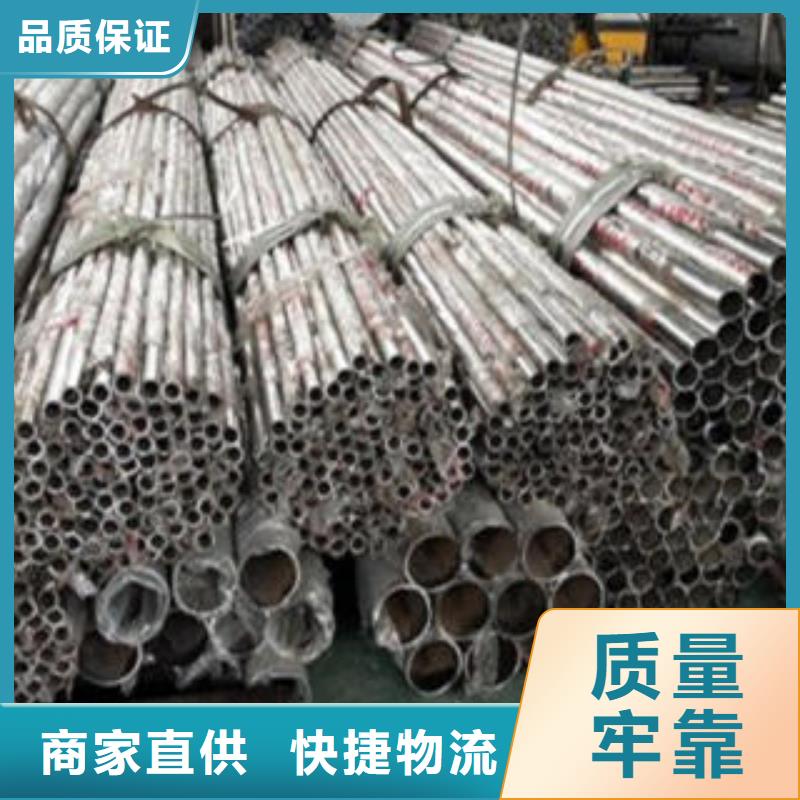 道路隔离栏杆_不锈钢碳素钢复合管护栏厂家研发生产销售