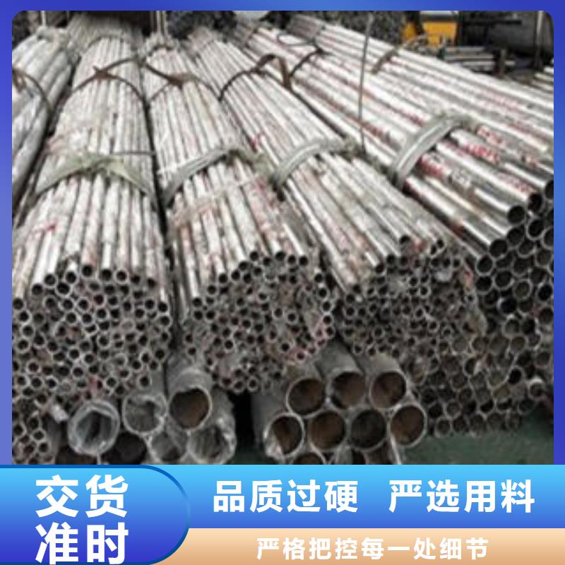 道路隔离栏杆不锈钢碳素钢复合管护栏厂家产地厂家直销