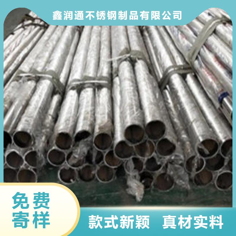 道路隔离栏杆_不锈钢碳素钢复合管护栏厂家研发生产销售