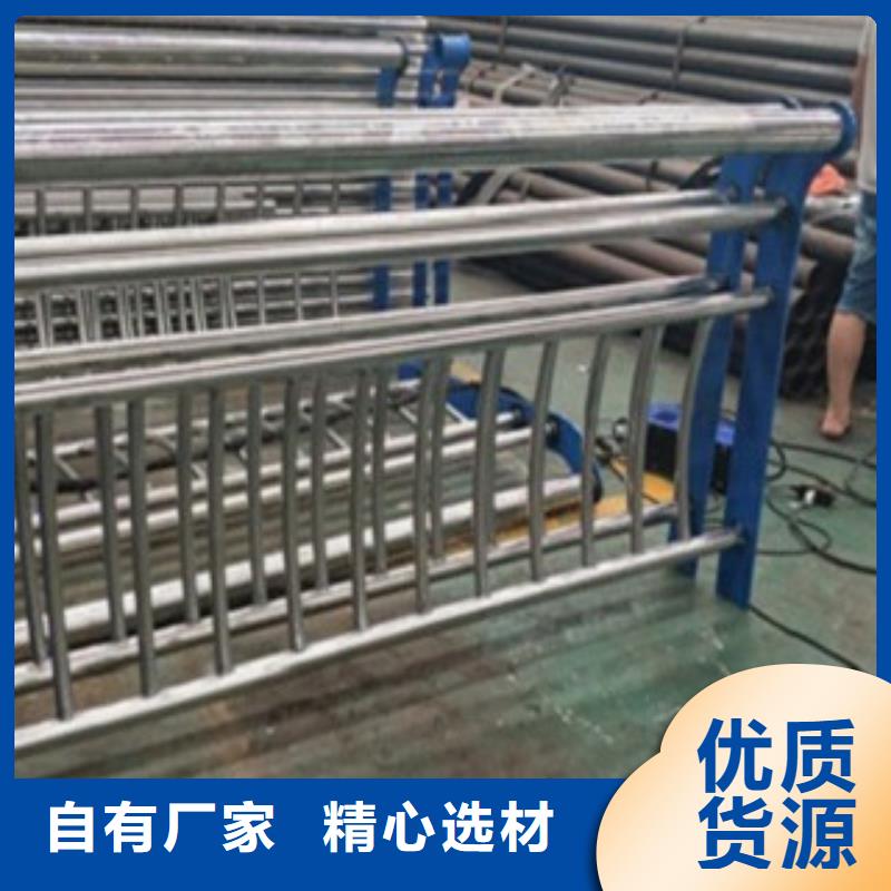 不锈钢复合管不锈钢复合管护栏批发价格核心技术