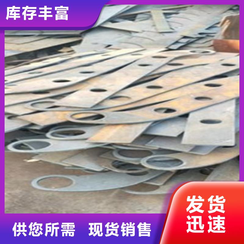 不锈钢复合管不锈钢复合管护栏批发价格核心技术