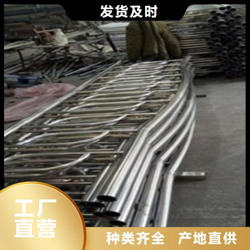 不锈钢复合管不锈钢复合管护栏批发价格核心技术
