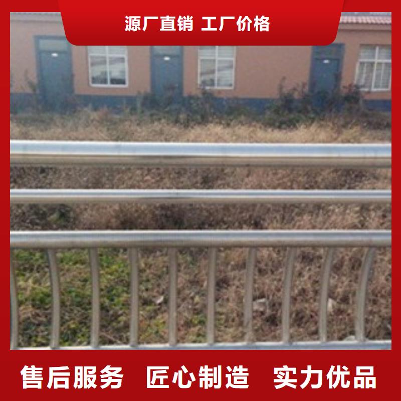 不锈钢复合管不锈钢复合管护栏批发价格核心技术