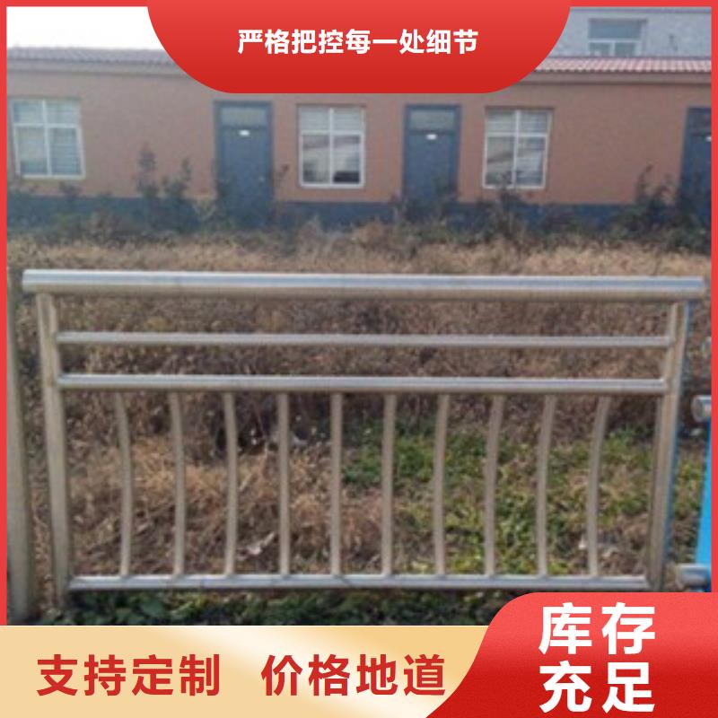 不锈钢复合管不锈钢复合管护栏批发价格核心技术