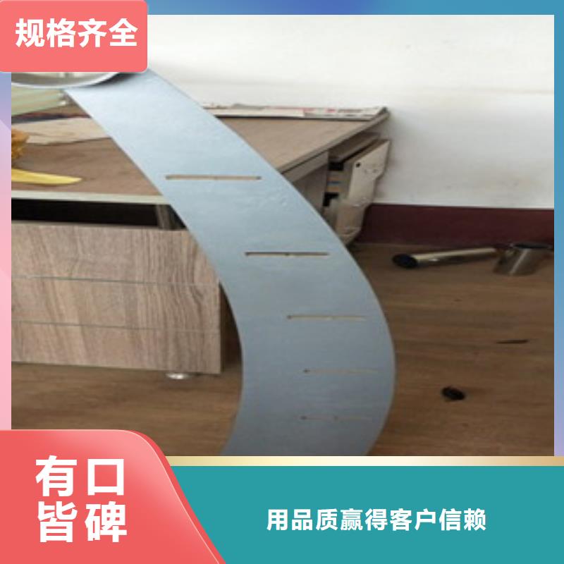 不锈钢复合管,不锈钢复合管护栏批发价格细节严格凸显品质