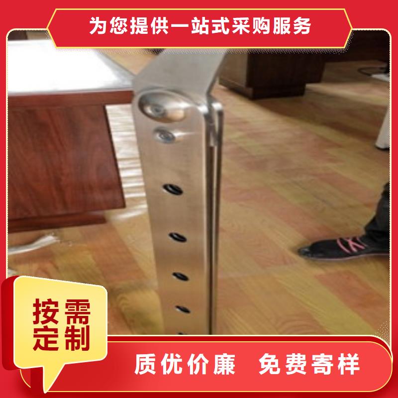 不锈钢复合管,不锈钢复合管护栏批发价格细节严格凸显品质