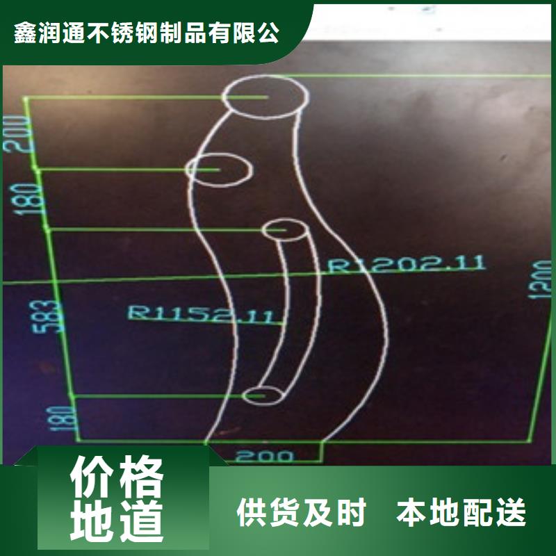 不锈钢复合管,不锈钢复合管护栏批发价格细节严格凸显品质