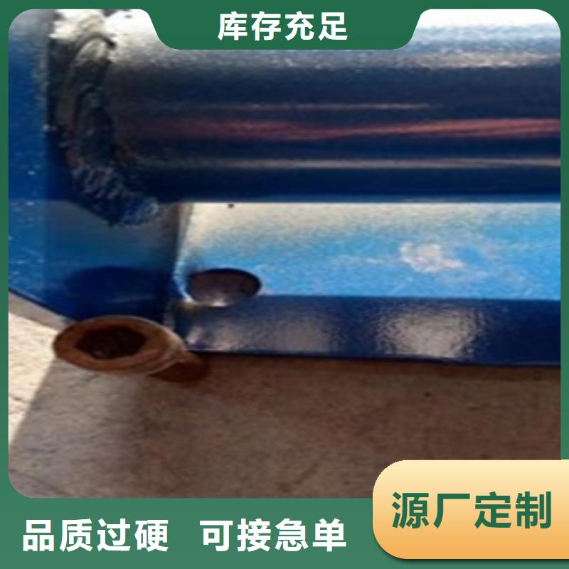 不锈钢复合管,不锈钢复合管护栏批发价格细节严格凸显品质