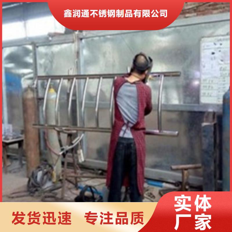 不锈钢复合管,不锈钢复合管护栏批发价格细节严格凸显品质