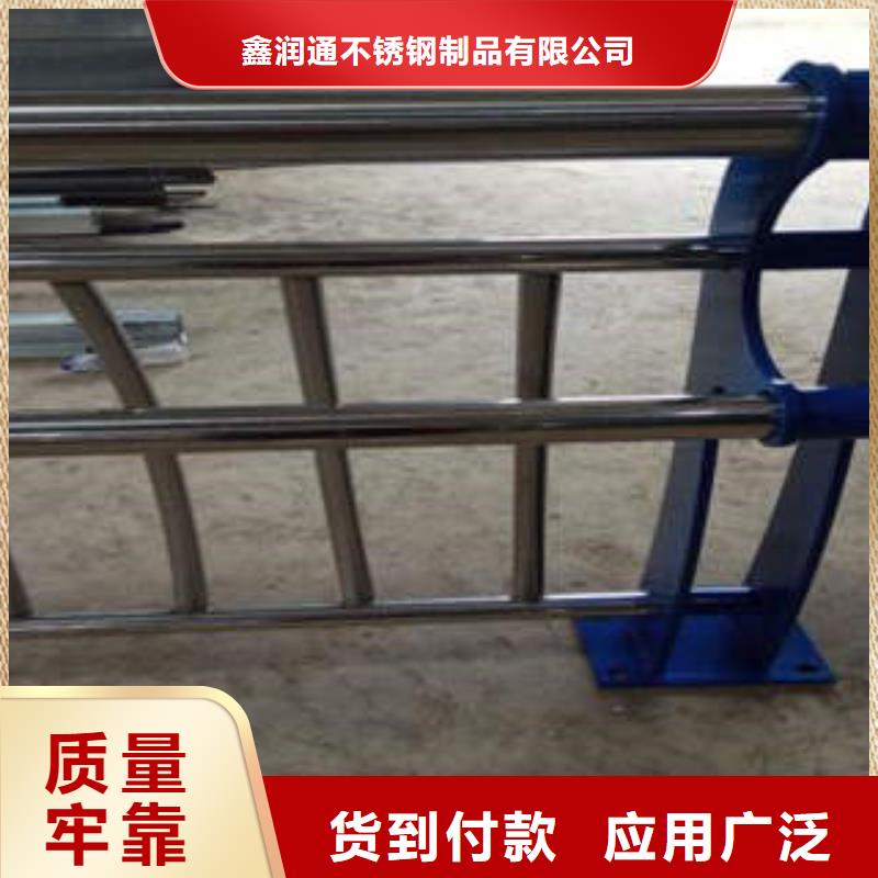不锈钢复合管,桥梁防撞栏厂家颜色尺寸款式定制