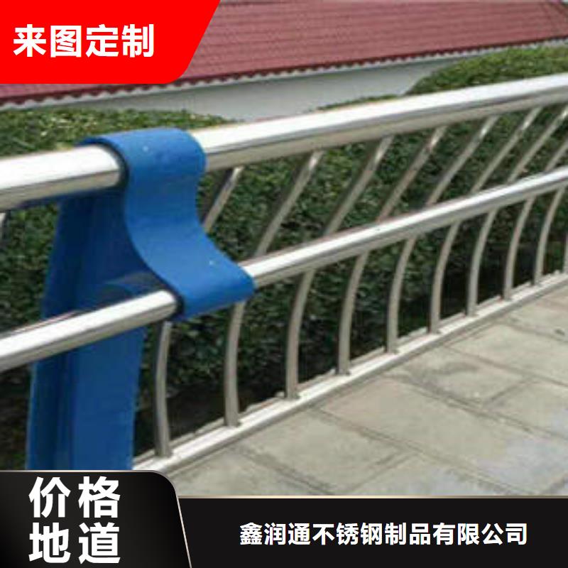 不锈钢复合管,桥梁防撞栏厂家颜色尺寸款式定制