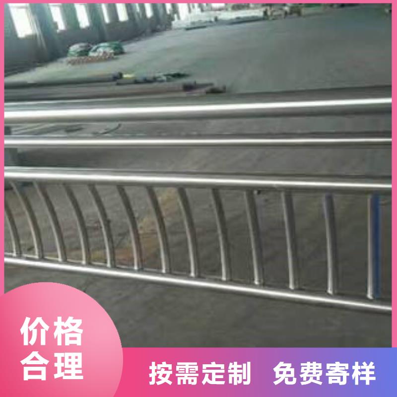 【不锈钢复合管-桥梁护栏生产厂家可放心采购】