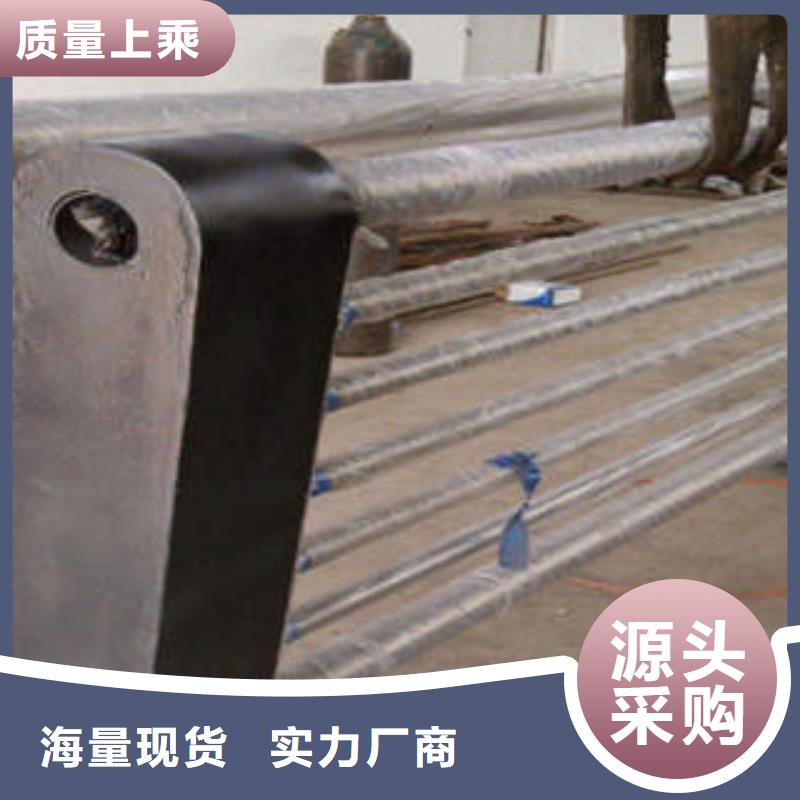 【不锈钢复合管-桥梁护栏生产厂家可放心采购】