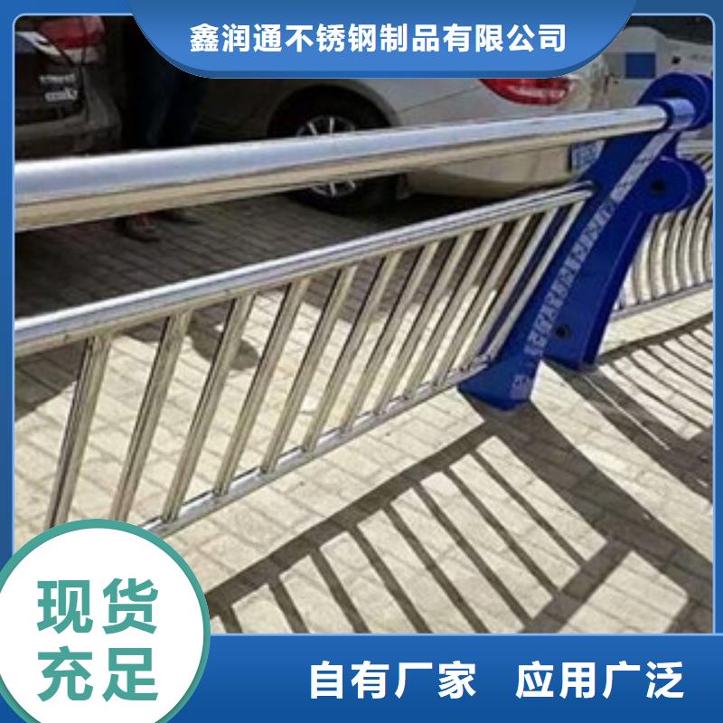 【不锈钢复合管-桥梁护栏生产厂家可放心采购】