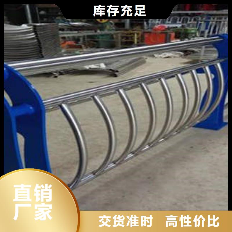 不锈钢复合管不锈钢碳素钢复合管护栏厂家货源足质量好