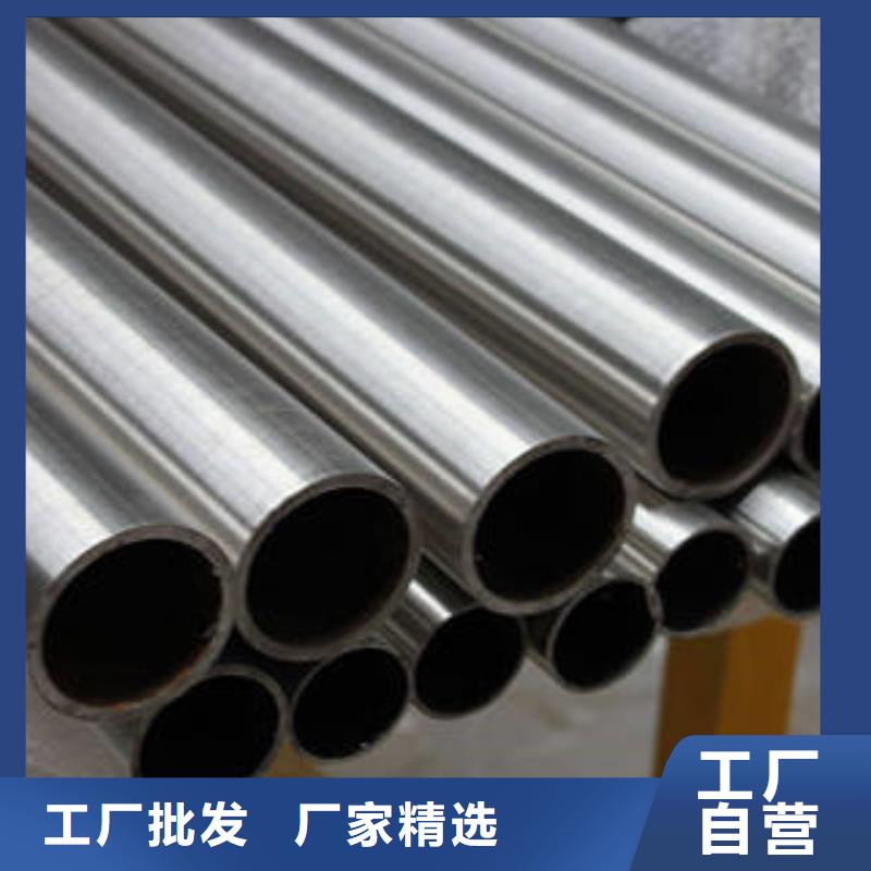 不锈钢复合管,桥梁防撞栏厂家颜色尺寸款式定制