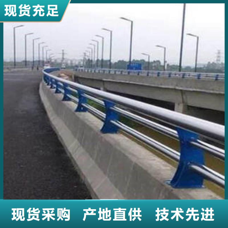 不锈钢复合管不锈钢碳素钢复合管护栏厂家货源足质量好