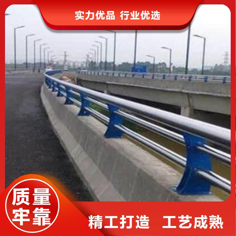 【不锈钢复合管-桥梁护栏生产厂家可放心采购】