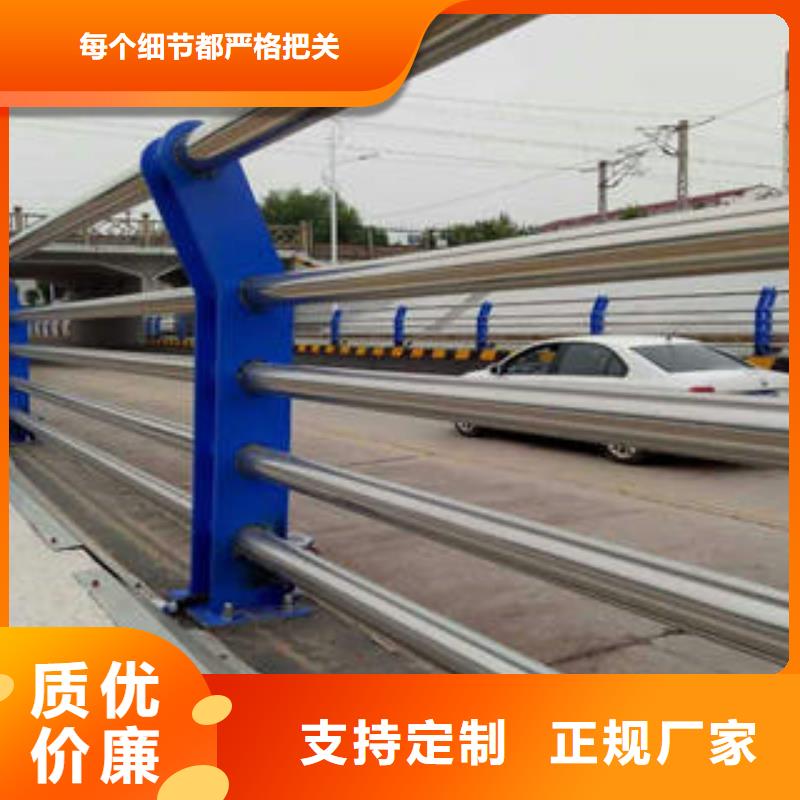 不锈钢复合管不锈钢碳素钢复合管护栏厂家货源足质量好