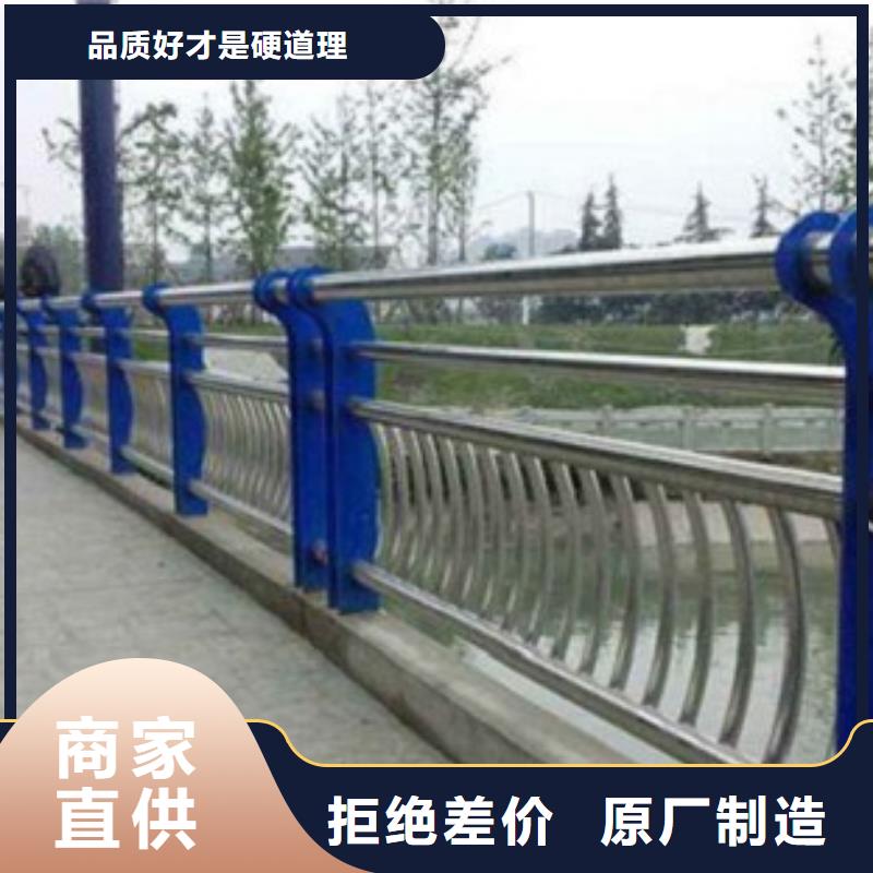 不锈钢复合管不锈钢碳素钢复合管护栏厂家质优价廉