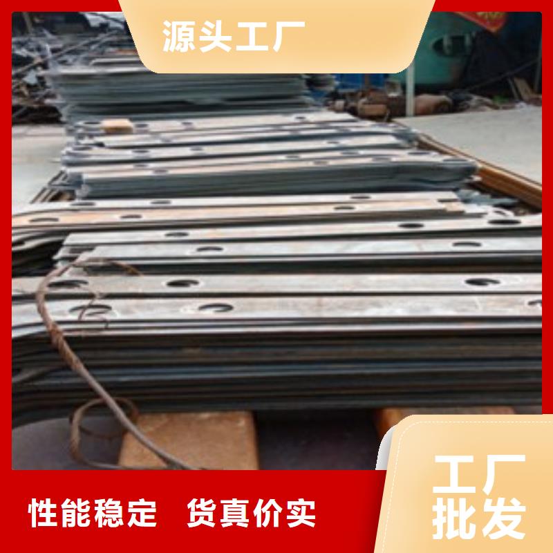 不锈钢复合管不锈钢碳素钢复合管护栏厂家质优价廉