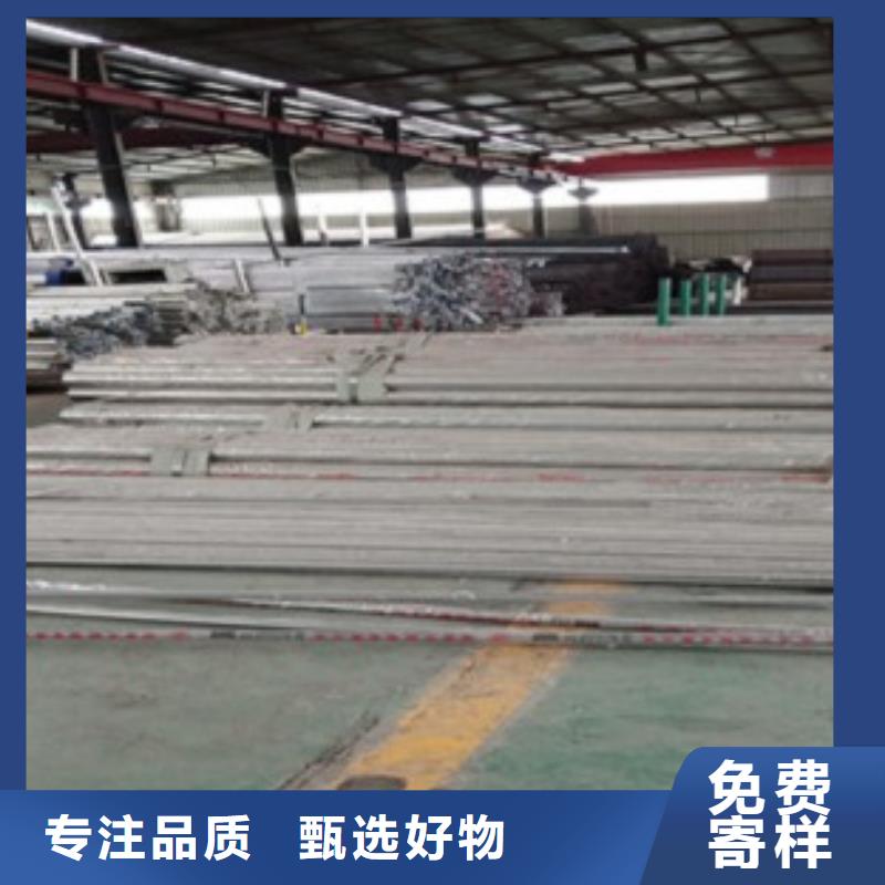 不锈钢复合管不锈钢碳素钢复合管护栏厂家质优价廉