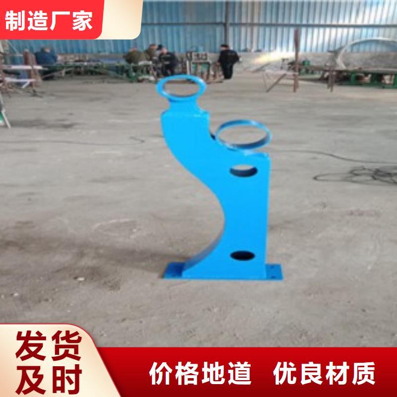 不锈钢复合管不锈钢碳素钢复合管护栏厂家质优价廉