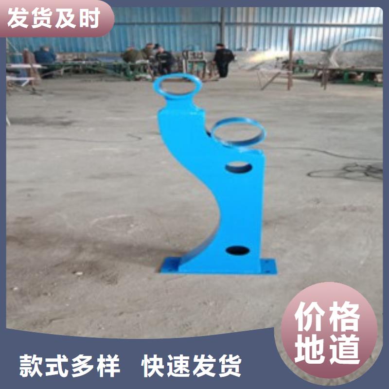 不锈钢复合管不锈钢碳素钢复合管护栏厂家质优价廉