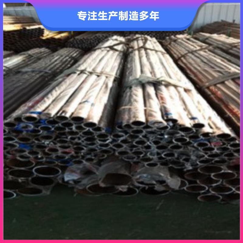 不锈钢复合管不锈钢碳素钢复合管护栏厂家质优价廉
