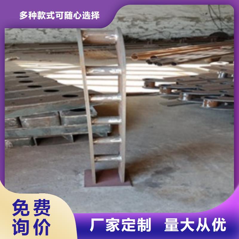 不锈钢复合管不锈钢碳素钢复合管护栏厂家质优价廉