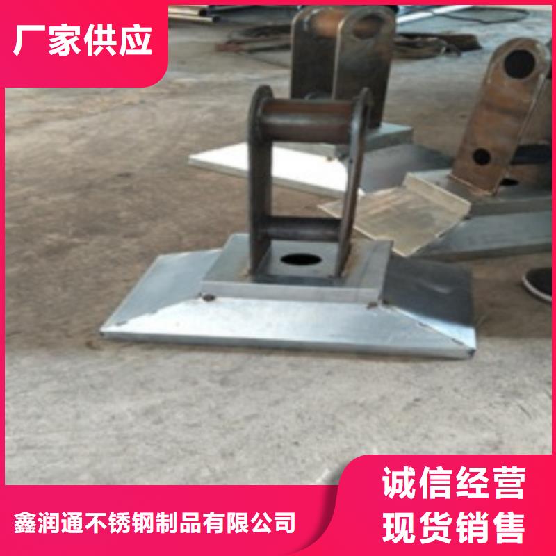 不锈钢复合管不锈钢碳素钢复合管护栏厂家质优价廉