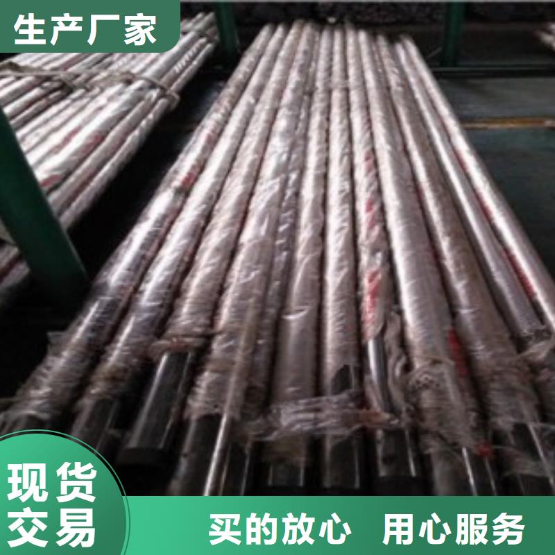 不锈钢复合管不锈钢碳素钢复合管护栏厂家质优价廉