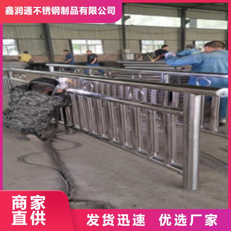 不锈钢复合管不锈钢碳素钢复合管护栏厂家质优价廉