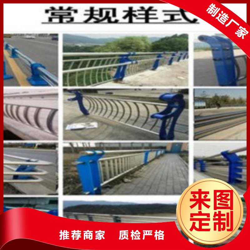 不锈钢复合管不锈钢碳素钢复合管护栏厂家质优价廉