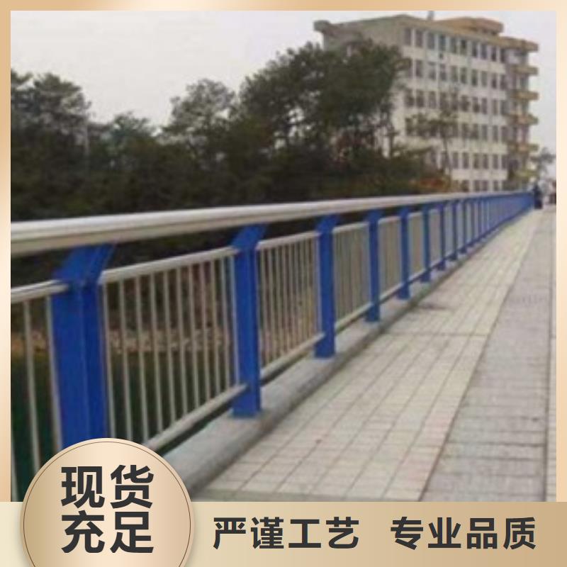 不锈钢复合管不锈钢碳素钢复合管护栏厂家质优价廉