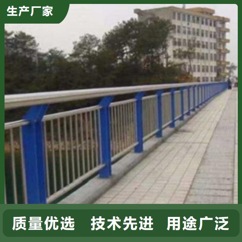 不锈钢复合管不锈钢碳素钢复合管护栏厂家质优价廉