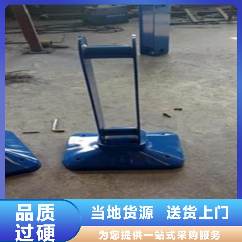 【不锈钢复合管】桥梁防撞栏厂家按需定制真材实料
