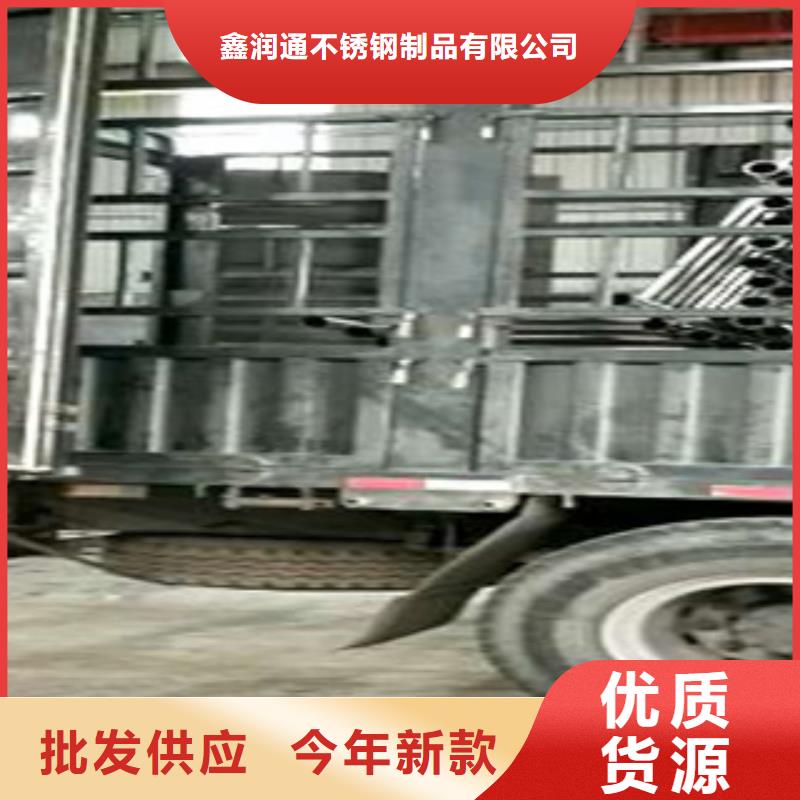 【不锈钢复合管】桥梁防撞栏厂家按需定制真材实料