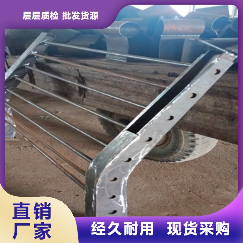 不锈钢复合管栏杆【桥梁护栏】实力厂商
