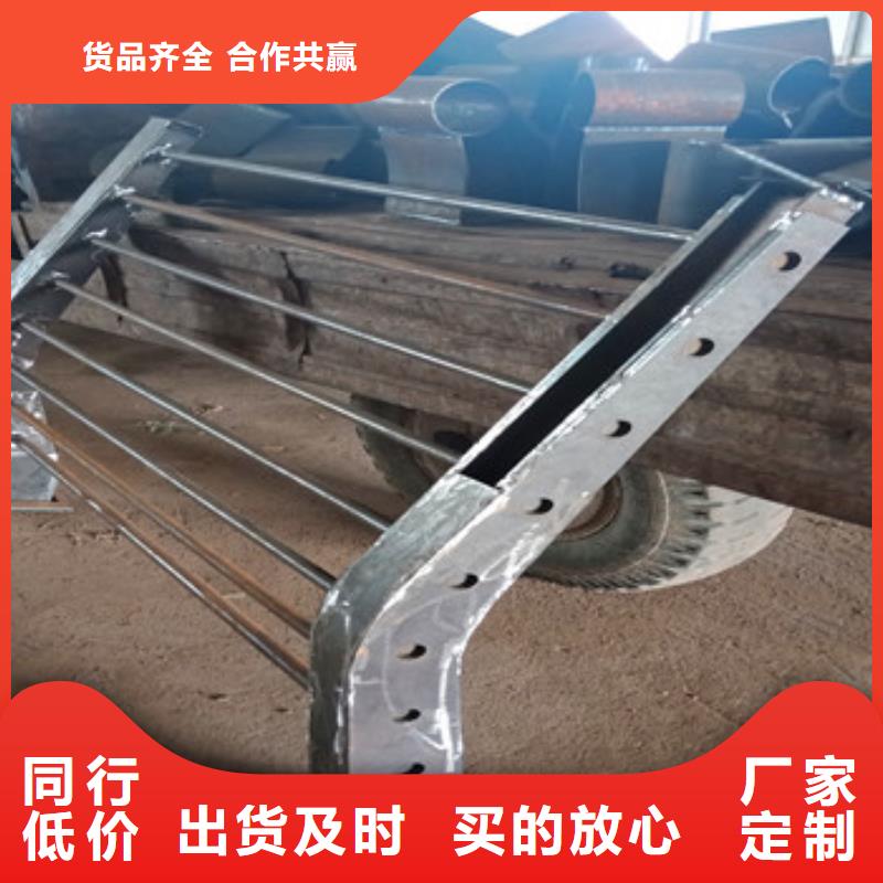 不锈钢复合管栏杆_不锈钢碳塑钢复合管栏杆款式多样
