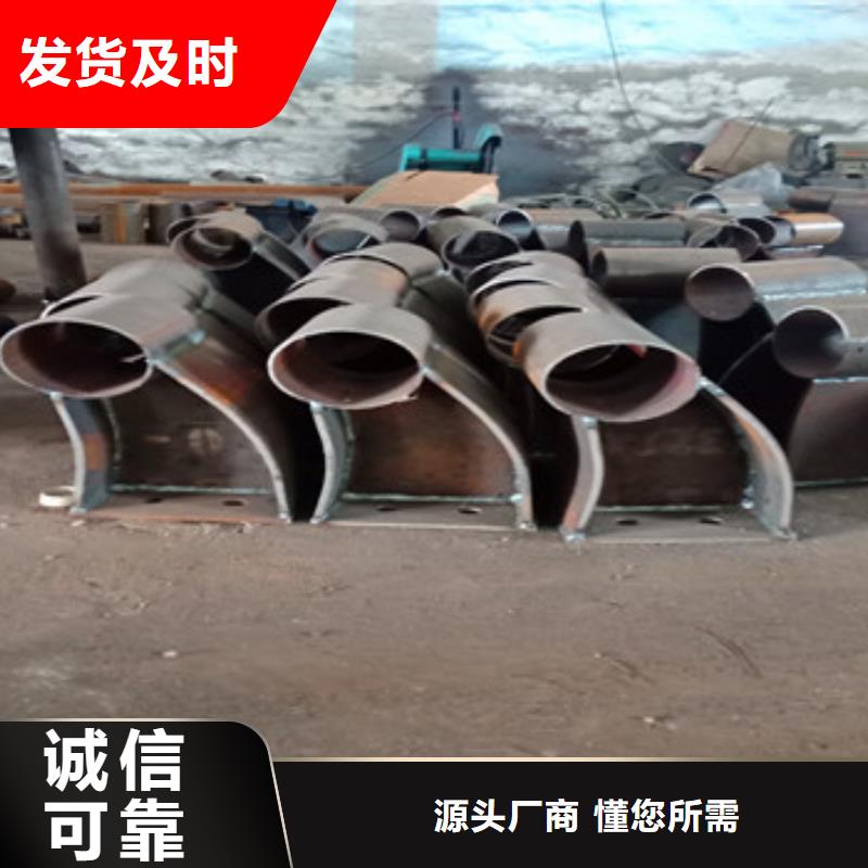 不锈钢复合管栏杆,不锈钢景观护栏销售的是诚信