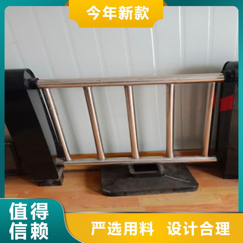 不锈钢复合管栏杆,不锈钢景观护栏销售的是诚信