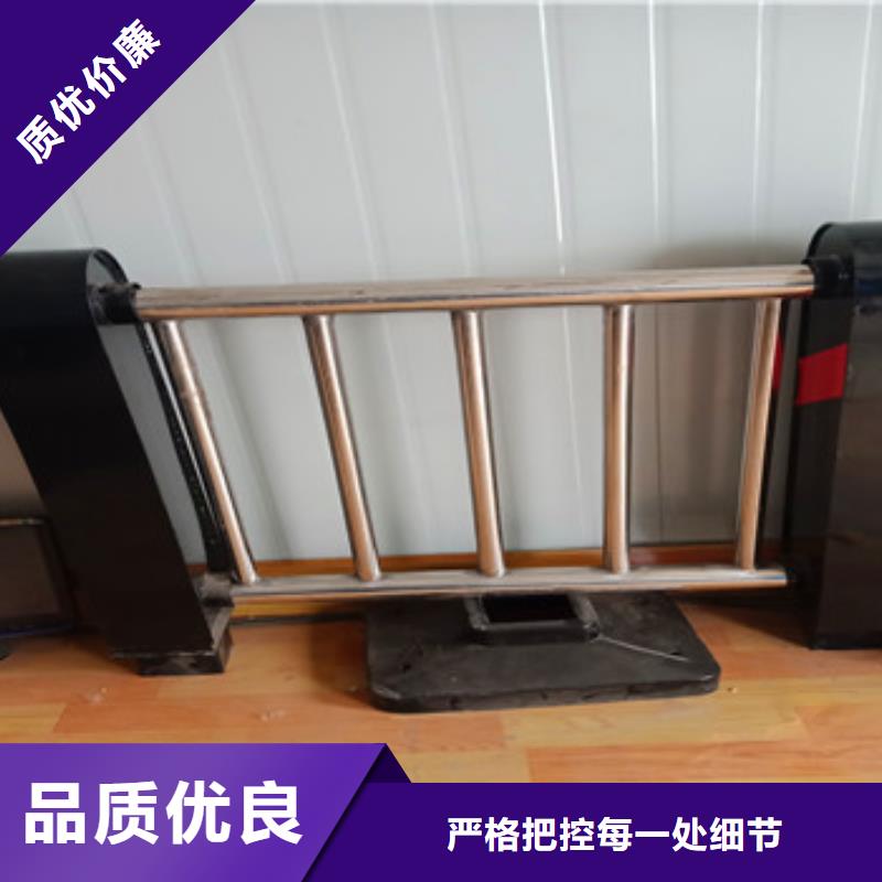 不锈钢复合管栏杆不锈钢复合管好厂家有担当