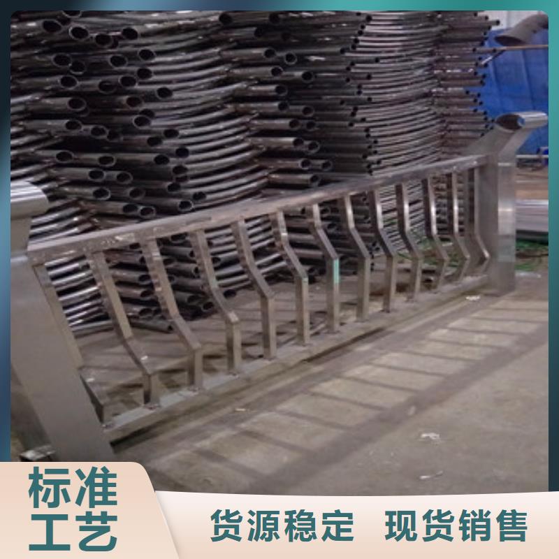 不锈钢复合管栏杆【桥梁护栏】实力厂商